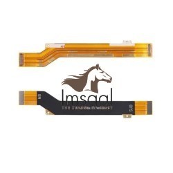 Xiaomi Redmi S2 Motherboard Flex Price in Pakistan | Imsaal.pk