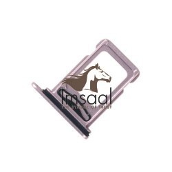 iPhone 15 Dual Sim Tray Price in Pakistan | Imsaal.pk