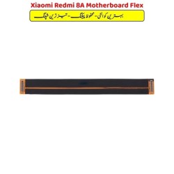 Xiaomi Redmi 8A Motherboard Flex Price in Pakistan | Imsaal.pk