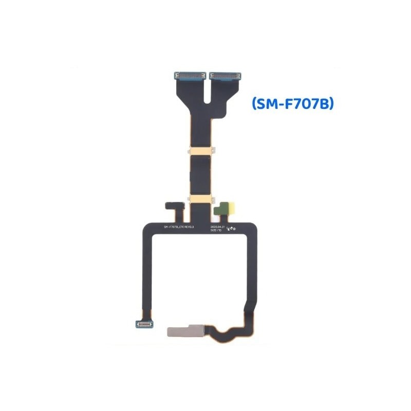 Samsung Galaxy Z Flip 4 Motherboard Flex Price in Pakistan | Imsaal.pk